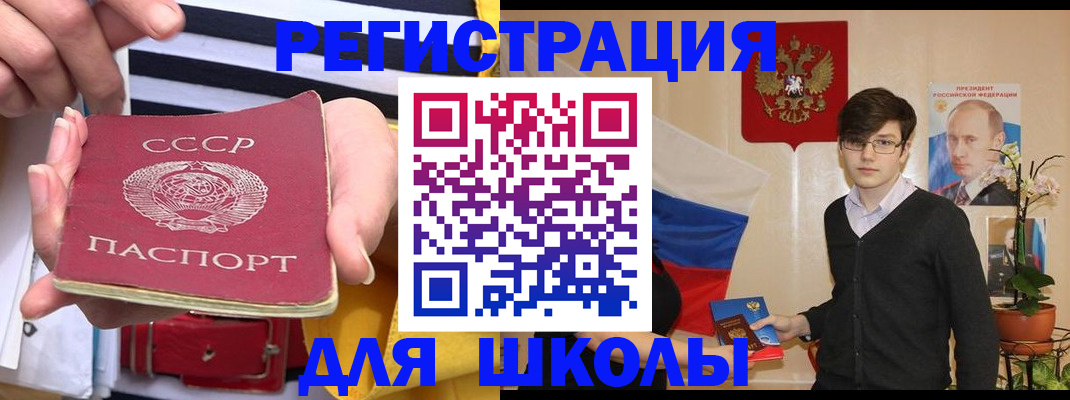 пропишу в квартире в Охе